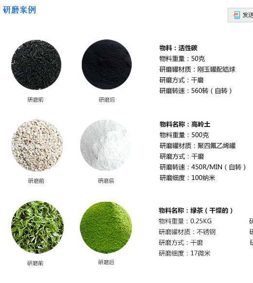 QQå¾ç20170522171100.png