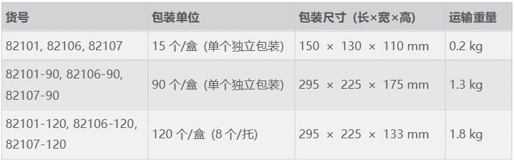 微信图片_20260518085224_150_14.jpg