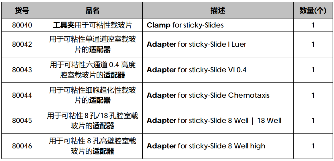 ScreenShot_2026-06-05_165536_776.png